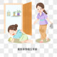 區凱渟