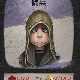 nickname-sap-615879 翁子晉